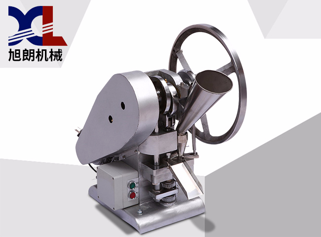 Single Punch Press Tablet Machine